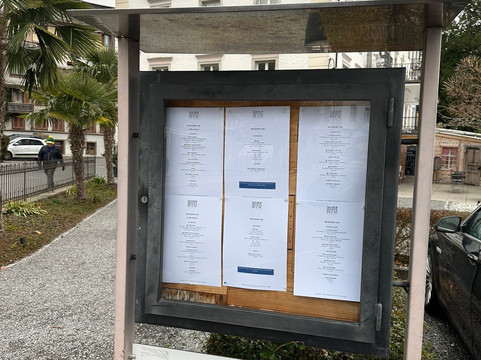 斯霍夫湖滨酒店主图