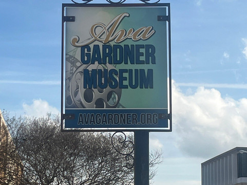 Ava Gardner Museum-史密斯菲尔德必去景点