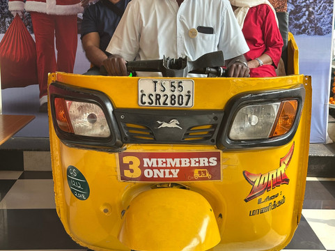 Indian Panorama-Tiruchirappalli必去景点