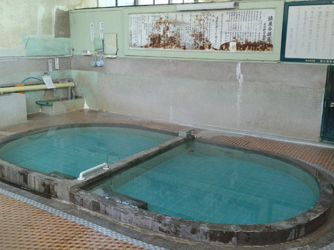 Shinoyu Onsen-别府市必去景点