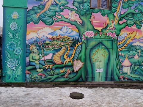 Dinturia-哥本哈根必去景点