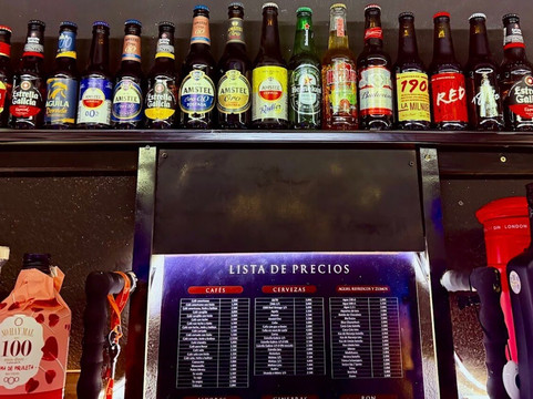 Zeta pub-Vega de Espinareda必去景点