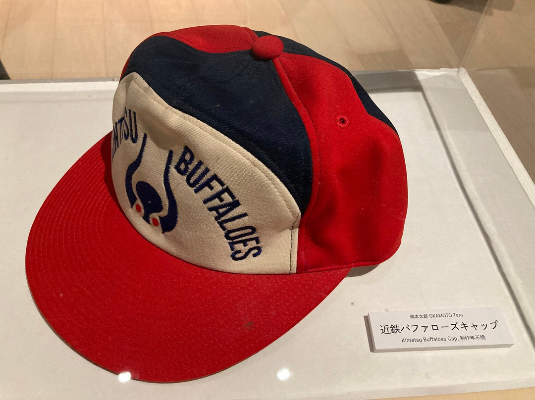 Taro Okamoto Museum of Art-川崎市必去景点