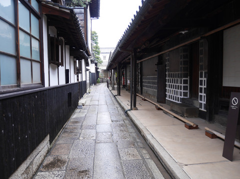 Oharake House Katalyzer-仓敷市必去景点