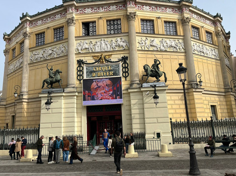 布格里奥纳冬季马戏团-巴黎必去景点