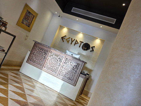 Egyptos Spa & Natural Cosmetics-Hurghada 1必去景点