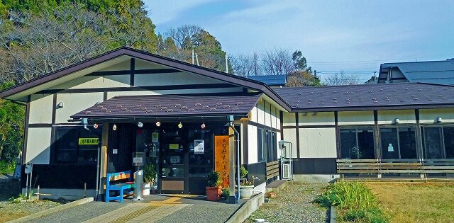 Gochi Rekishi no Sato Kaikan-上越市必去景点