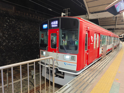 Odakyu Electric Railway-涩谷区必去景点