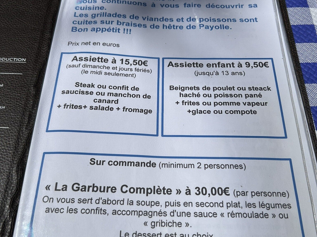 贝日里旅馆主图