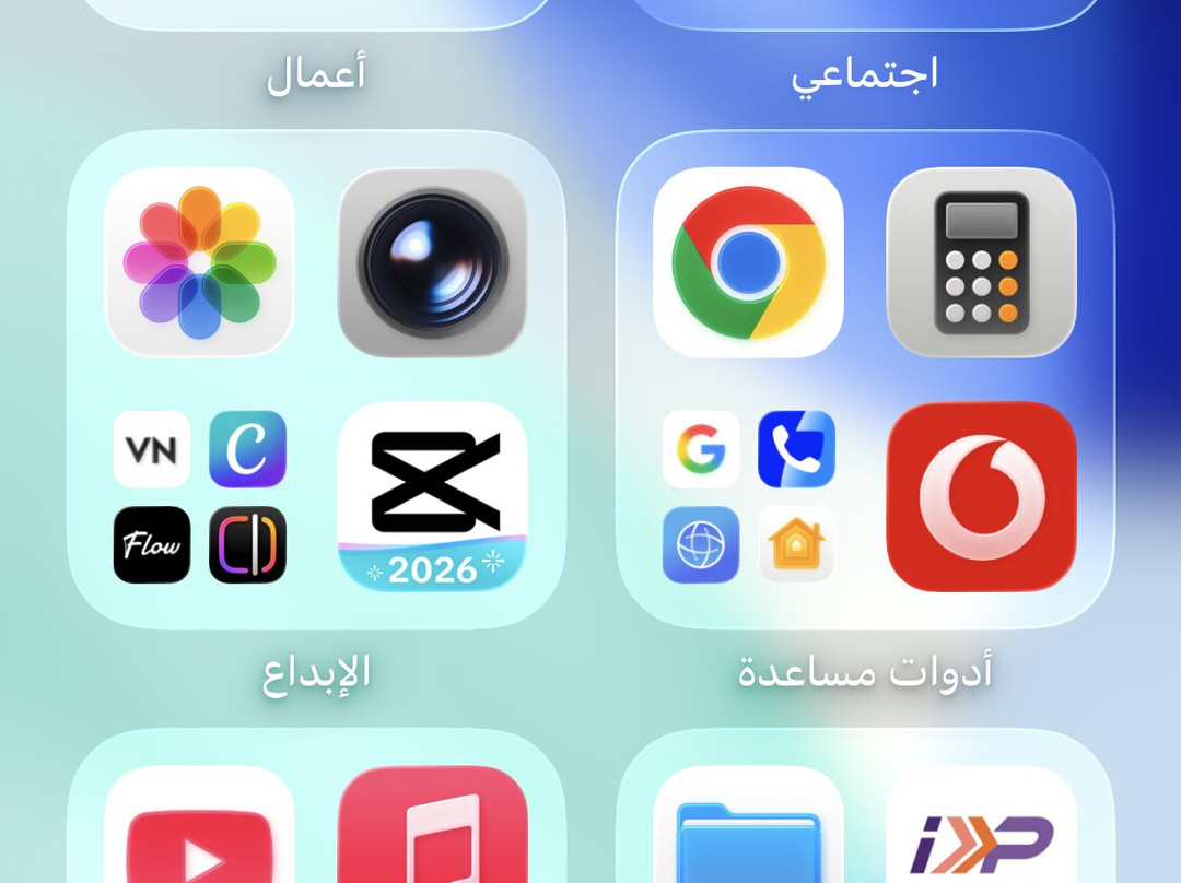 Adrere Amellal: Desert Ecolodge主图