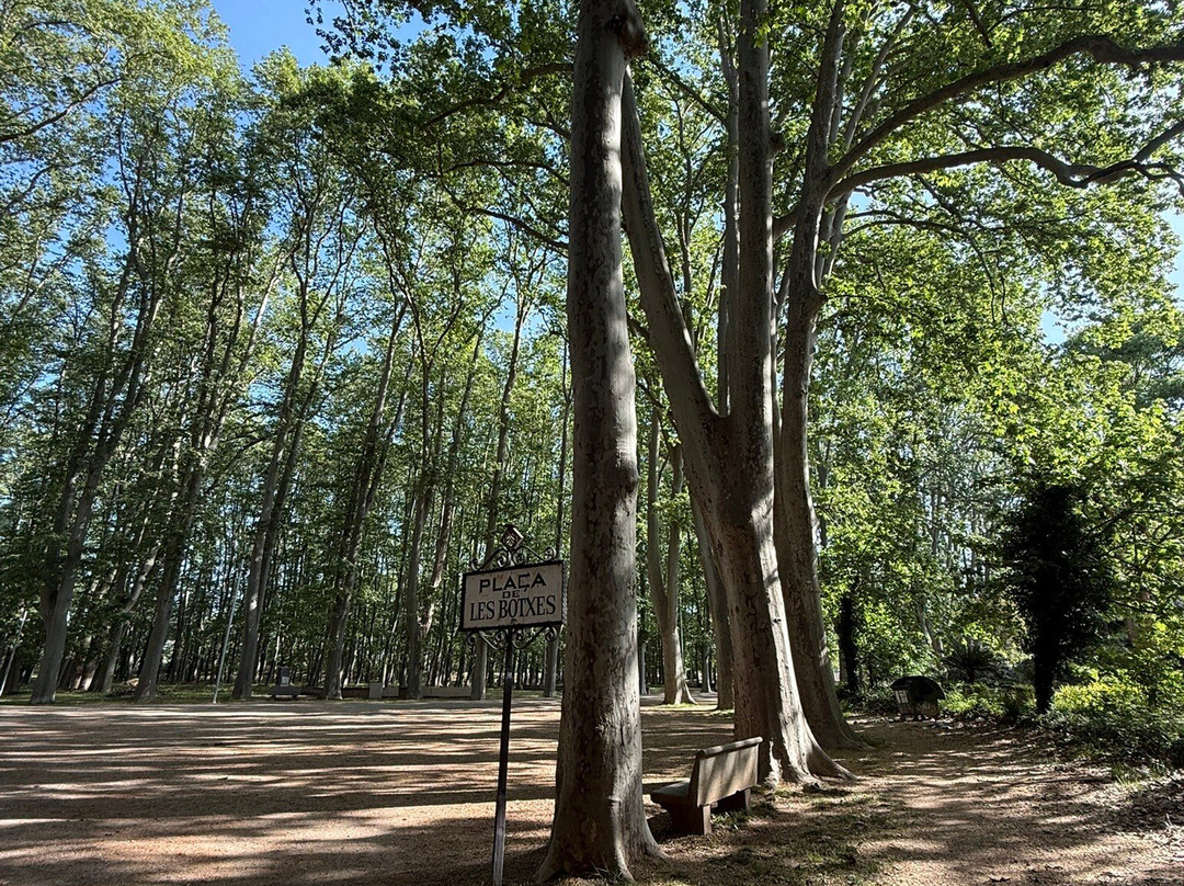 Parc de la Devesa-赫罗那必去景点