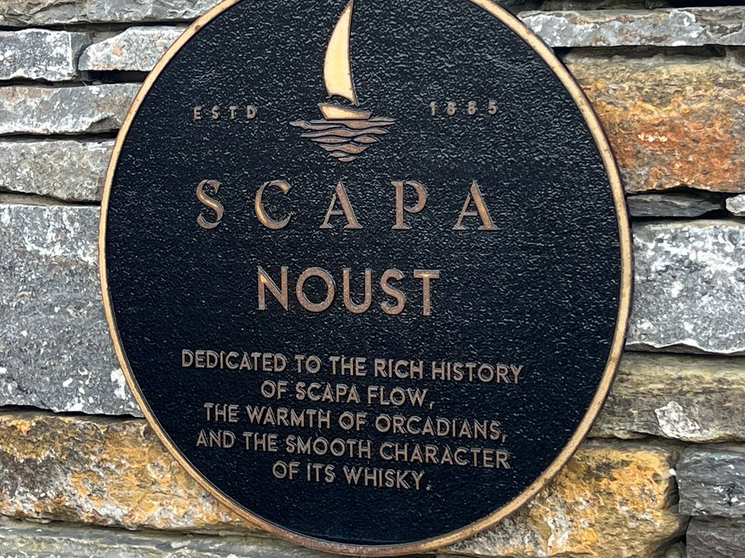 Scapa Distillery-柯克沃尔必去景点