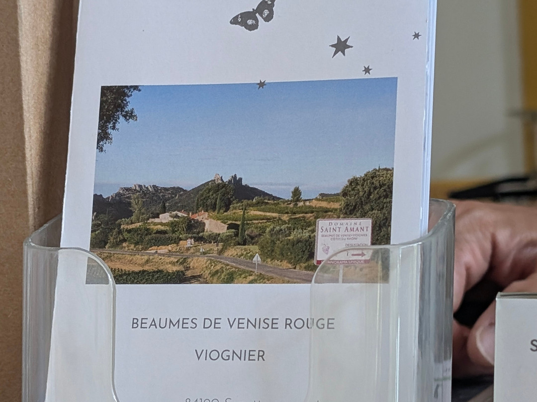 Domaine Saint-amant-Suzette必去景点