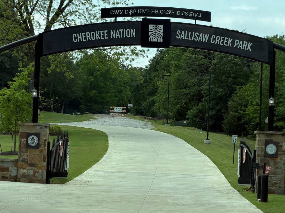 Cherokee Nation Sallisaw Creek Park-Sallisaw必去景点