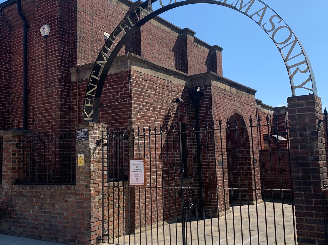 Kent Museum of Freemasonry-坎特伯雷必去景点