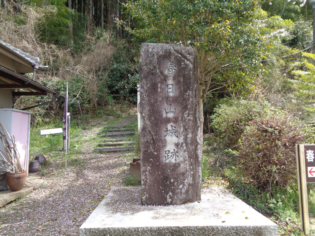Kasugayama Castle Ruins-福崎町必去景点