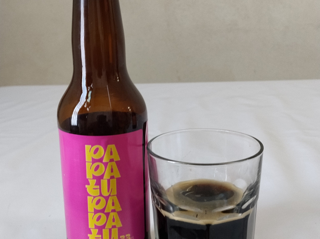 Cervezas Tupa-El Barco de Avila必去景点
