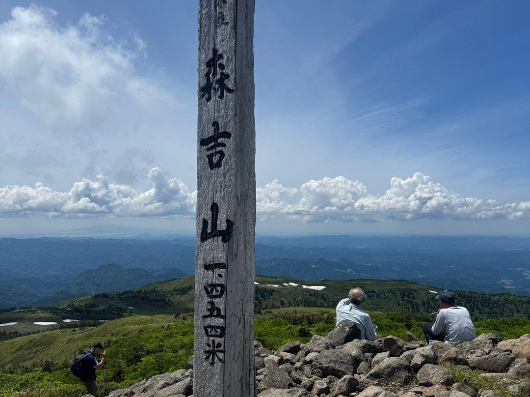 Mt. Moriyoshi-北秋田市必去景点