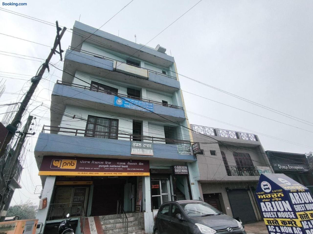 Arjun House Hotel- Guest House