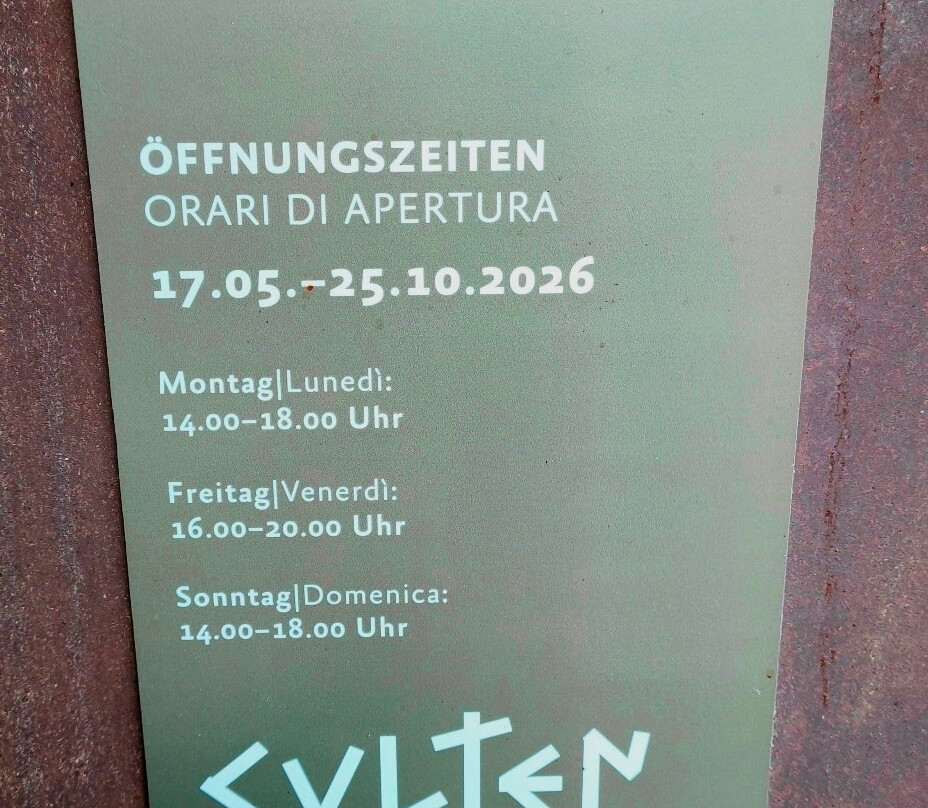 The Culten Documentation Centre-Ultimo必去景点