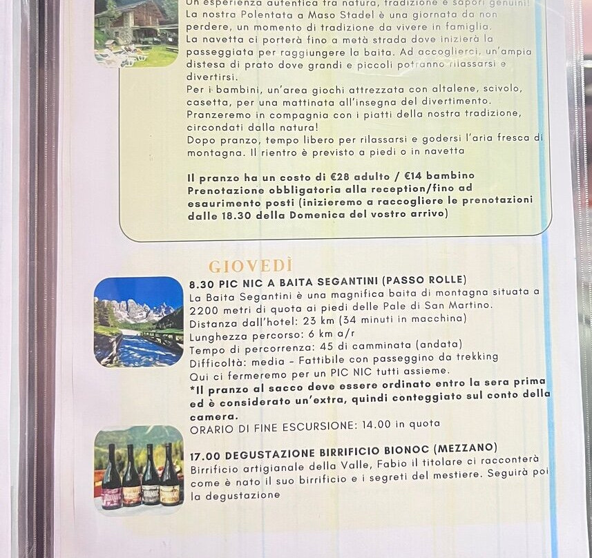 佩尔拉家庭旅馆主图