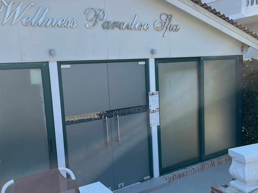 Louros Beach Hotel Spa主图