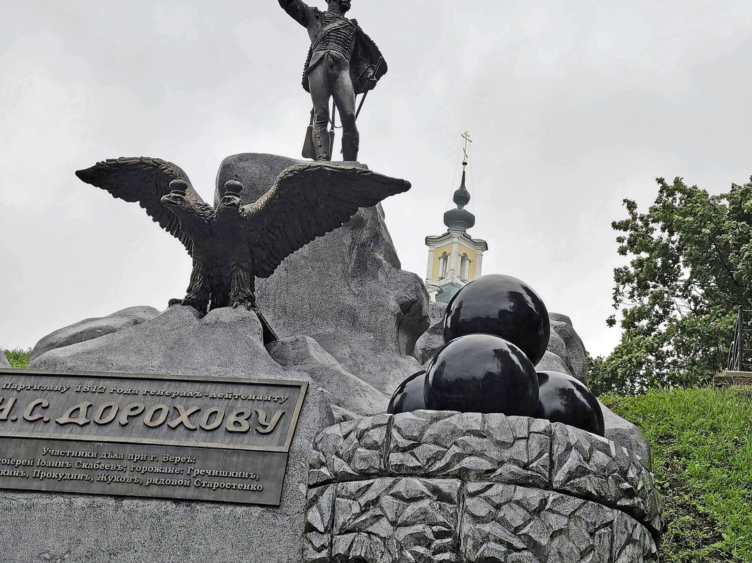 Dorokhov Statue-Vereya必去景点