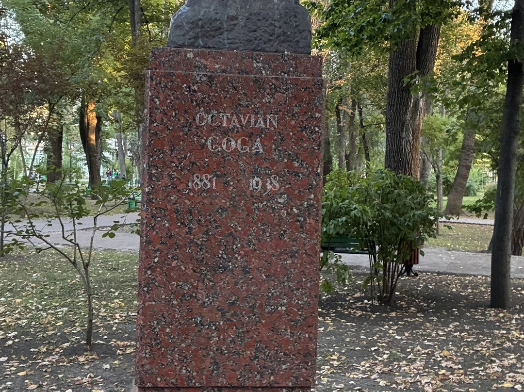 Stefan cel Mare Park-基希讷乌必去景点