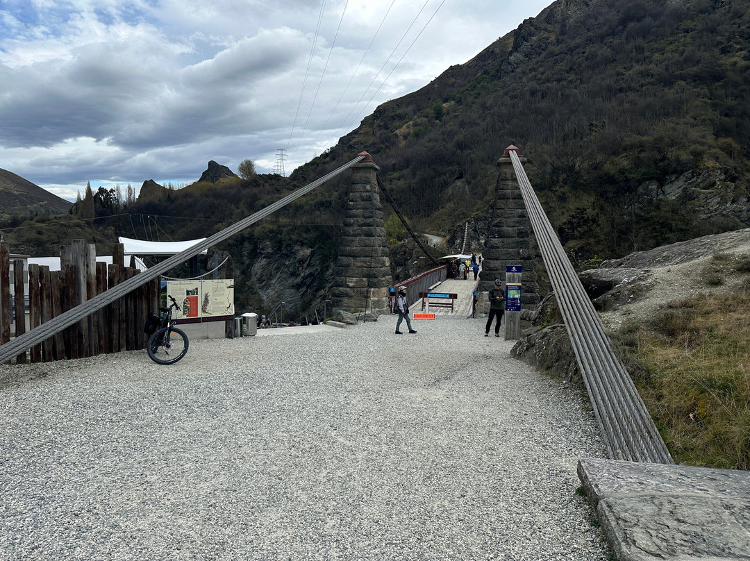 Kawarau Suspension Bridge-箭镇必去景点