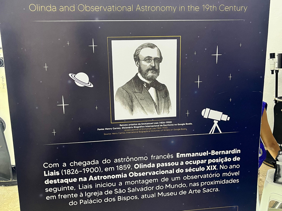 Astronomical Observatory in Alto da Sé-Olinda必去景点