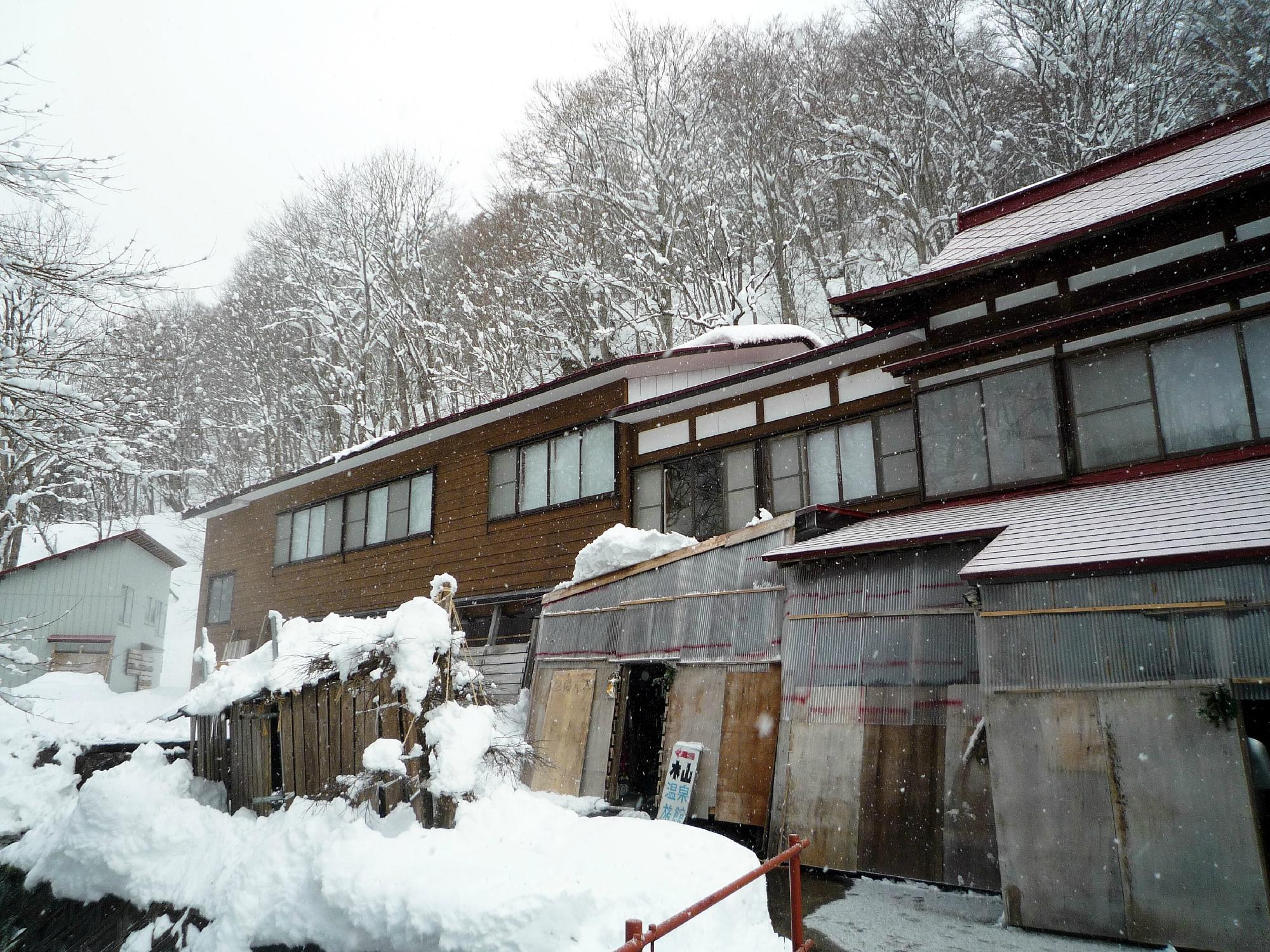 Somaonsen Ryokan-浴室