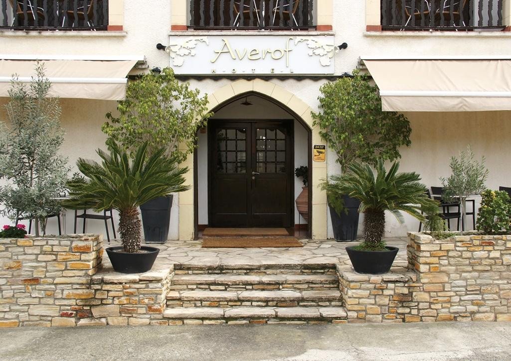 Averof Hotel