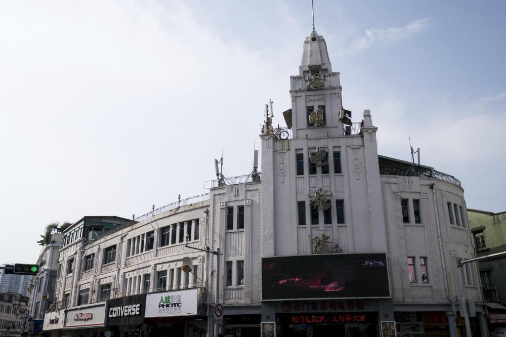 怡海阁文化酒店-客卧