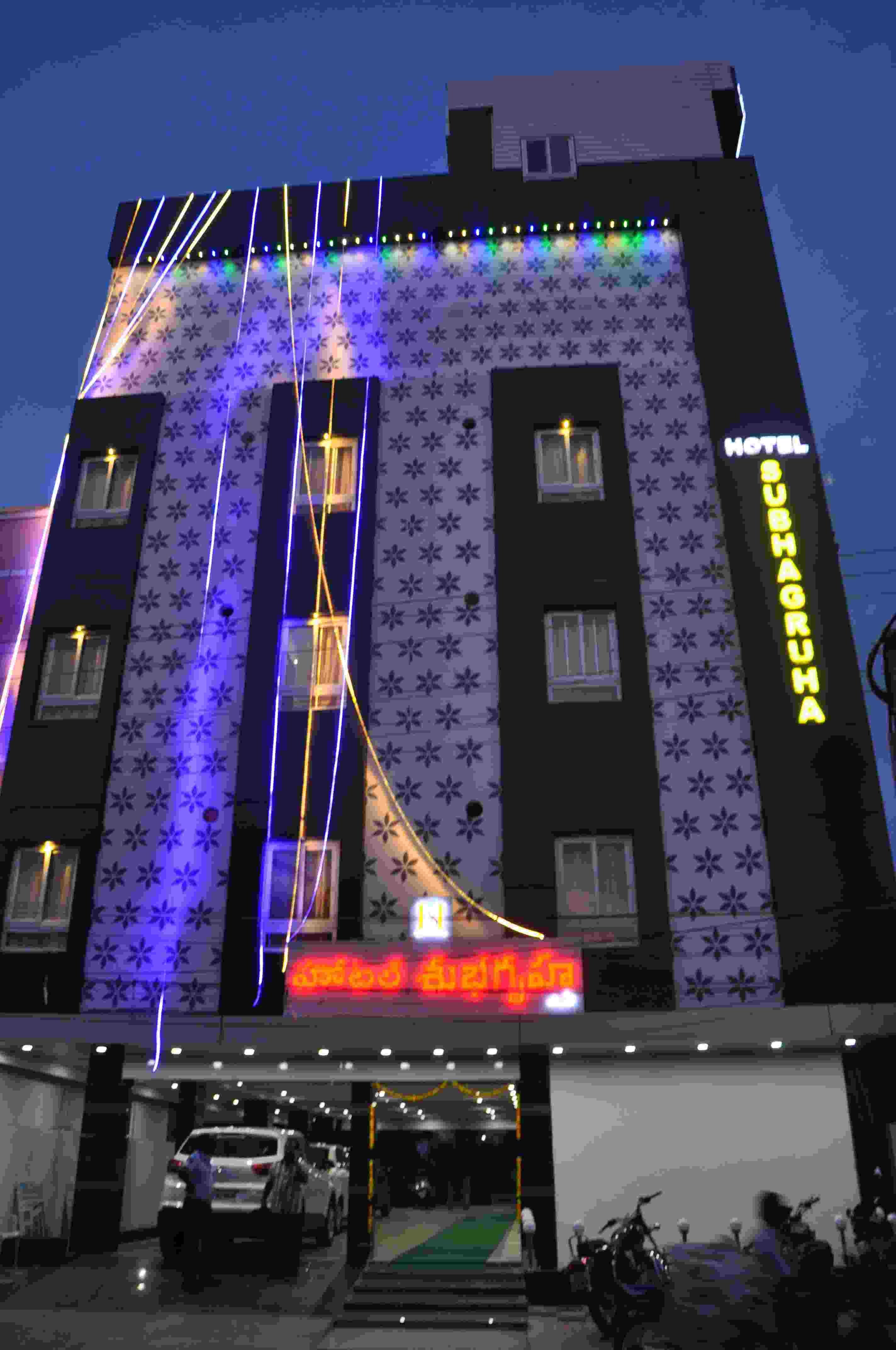Hotel Subhagruha-官方