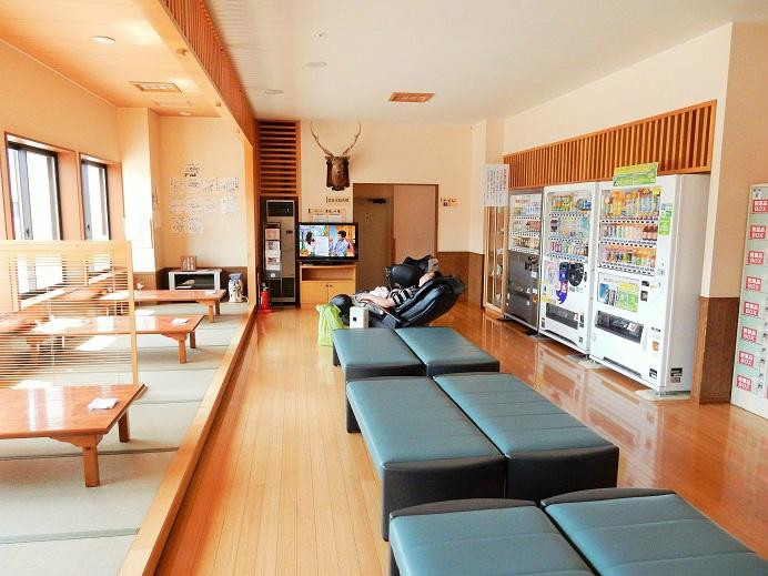 美幌町酒店住宿-Hotel Sansui