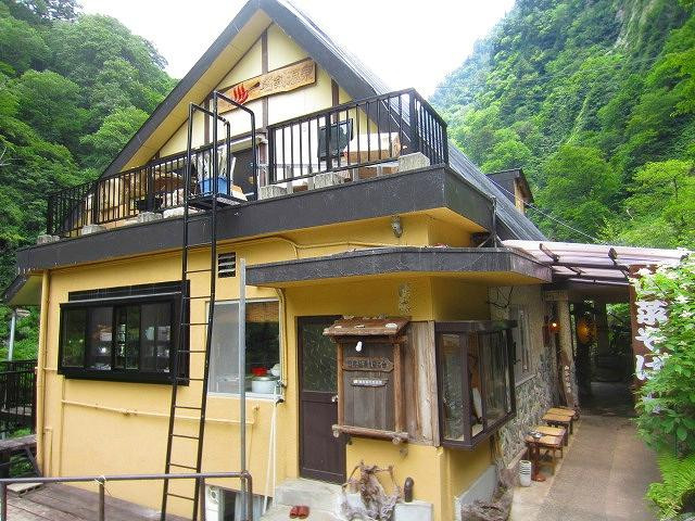黑部市酒店住宿-Meiken Onsen