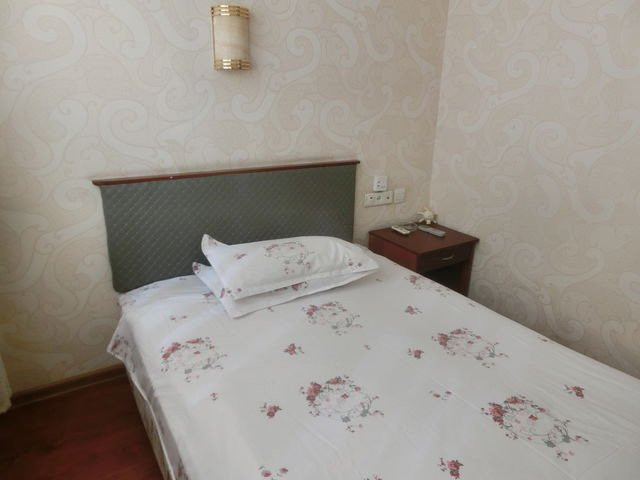 Hotel Peking