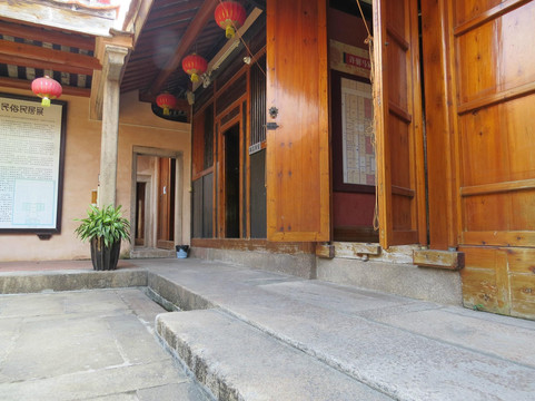 潮州许驸马府-潮州市必去景点