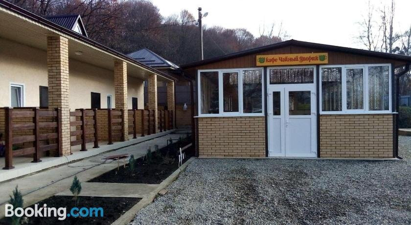 Baza Otdykha S Saunoy