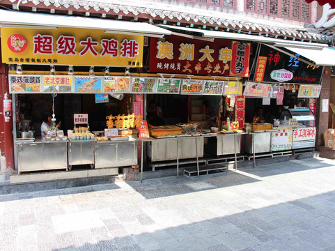 云南路美食街-上海市必去景点
