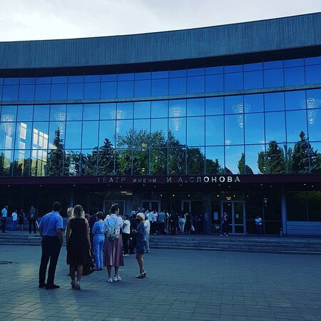 The Saratov State Academic Drama Theater-萨拉托夫必去景点