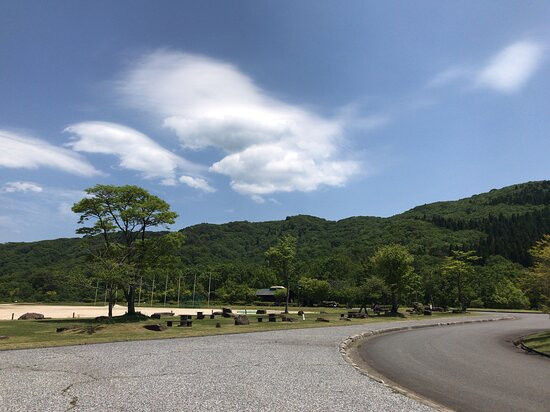 Mt. Shinnyuzan景点图片
