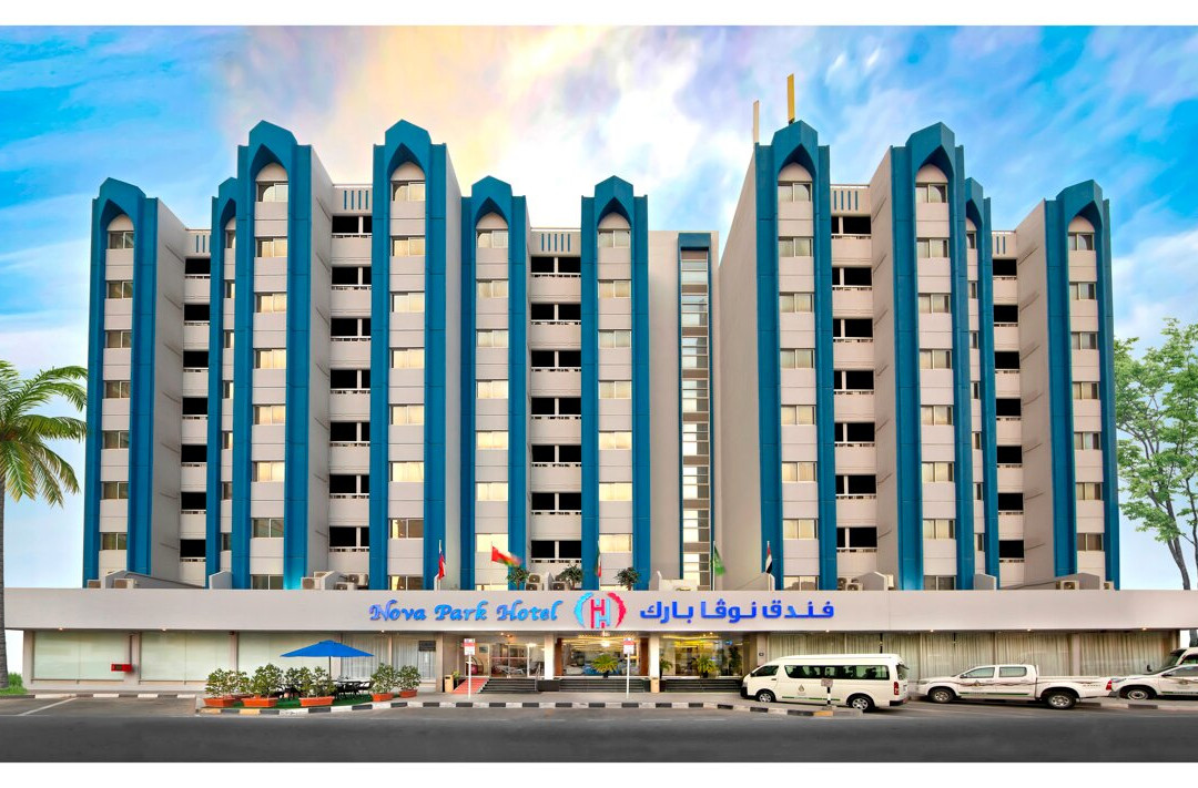 诺瓦公园酒店