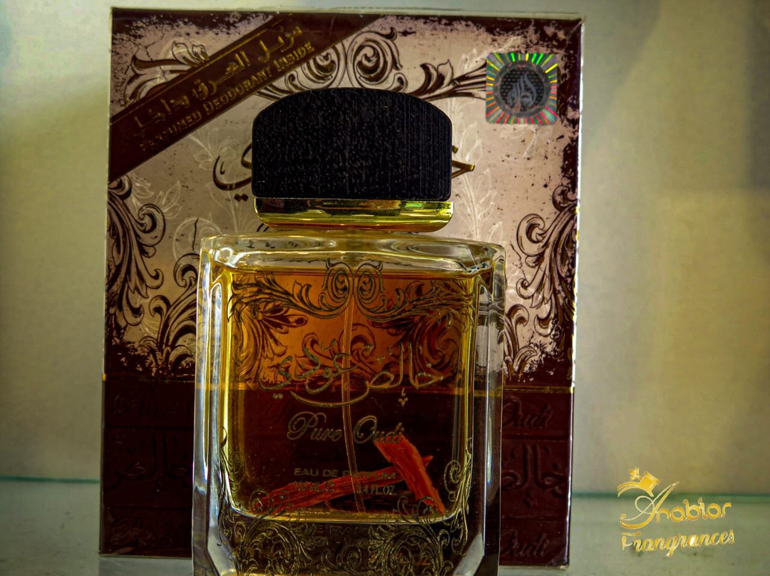 Arabian Fragrances-马拉喀什必去景点