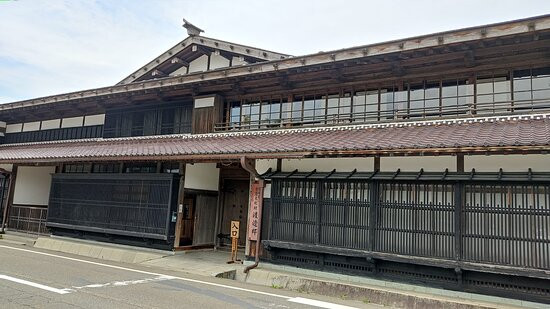 Residence of Watanabe Family景点图片