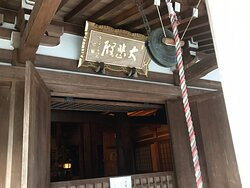 Enmeiji Temple-河内长野市必去景点