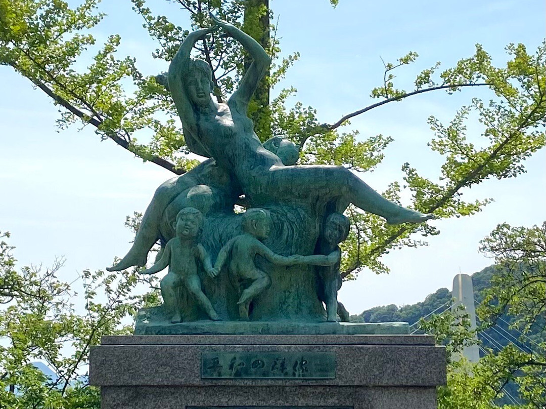 Hikiage Memorial Park景点图片