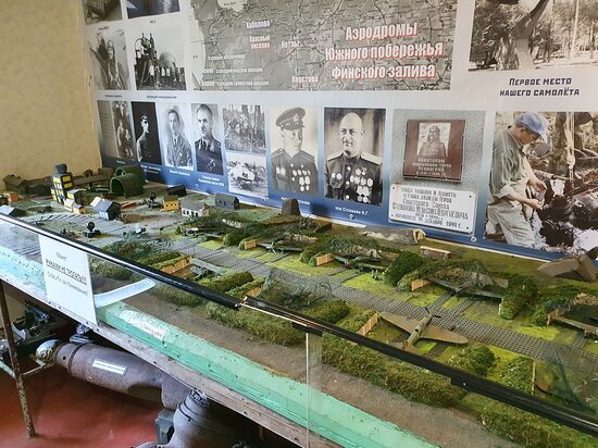 Museum Krasnogorskiy Ukrepraion景点图片