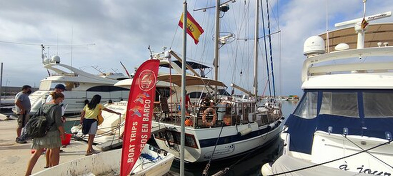 Velero Intrepido-埃斯特波纳必去景点