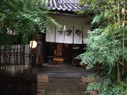 Gallery 1